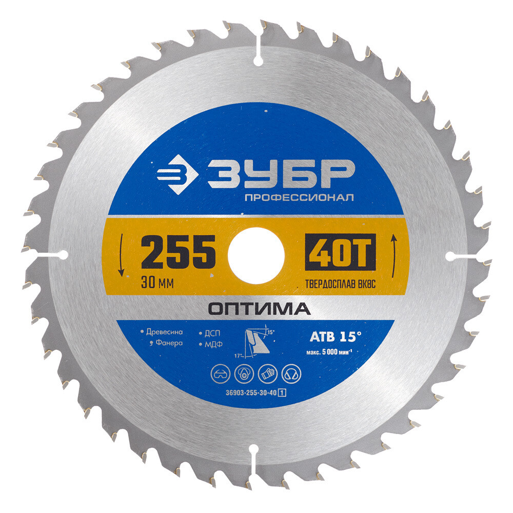 original-11374.jpg Изображение товара 1017483