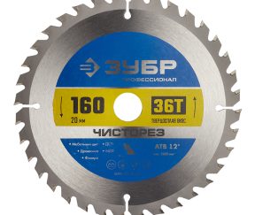 Изображение товара 1017489