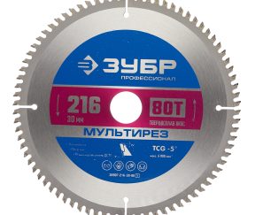 Изображение товара 1017510