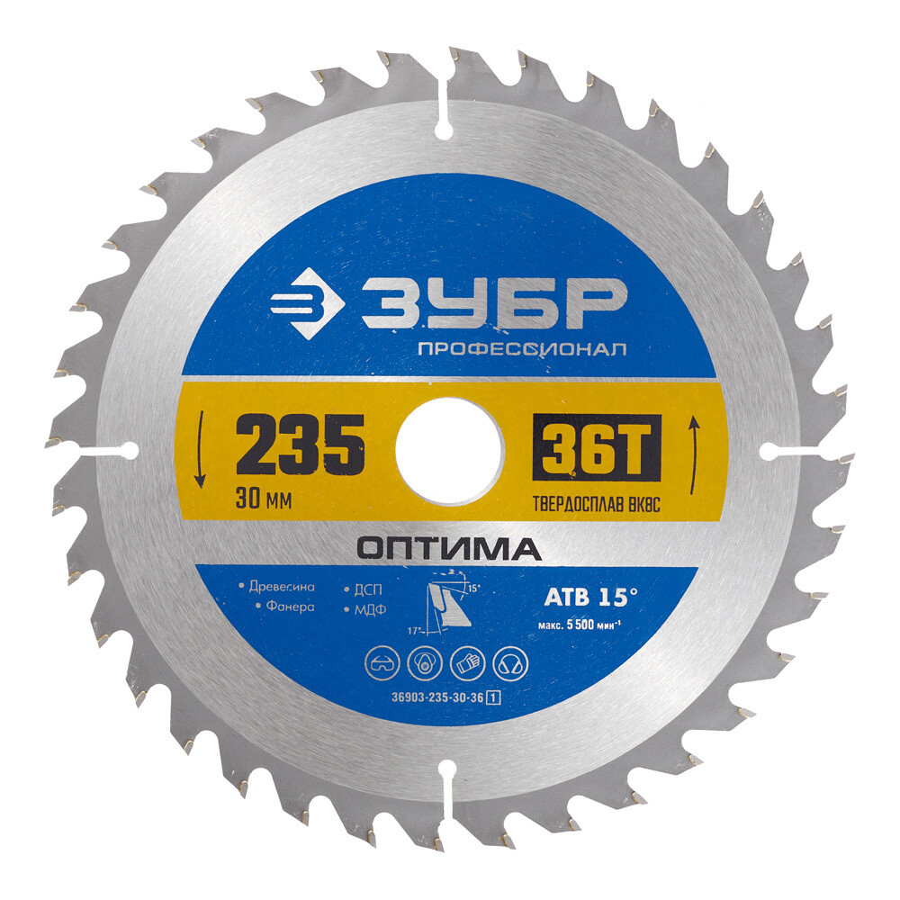 original-11387.jpg Изображение товара 1017482