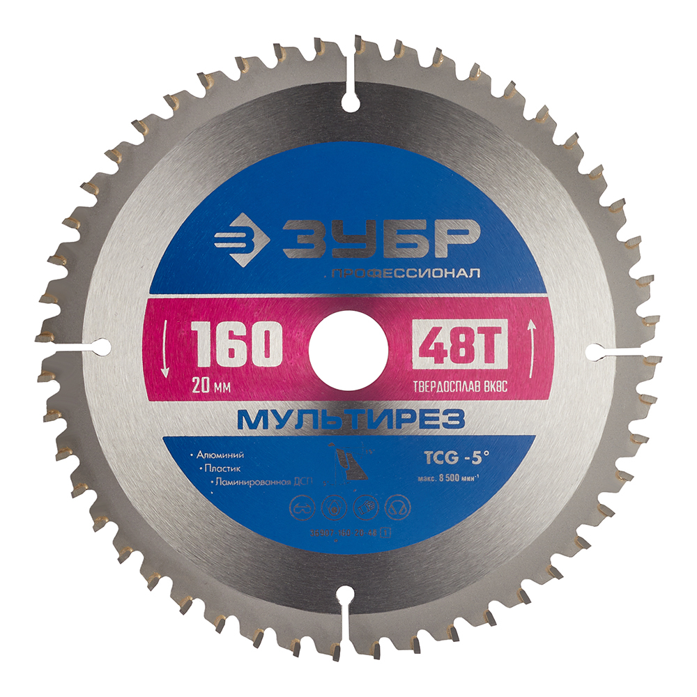 original-11395.jpg Изображение товара 1017504