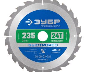 Изображение товара 1017468