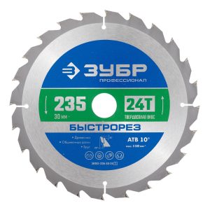 Изображение товара 1017468