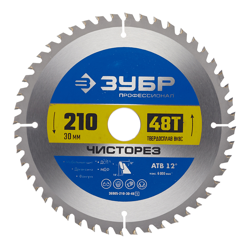 original-11403.jpg Изображение товара 1017495