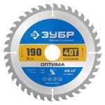 Изображение товара 1017479