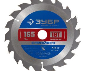 Изображение товара 1017531