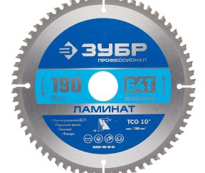 Изображение товара 1017525