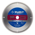 Изображение товара 1017518