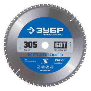 Изображение товара 1017542