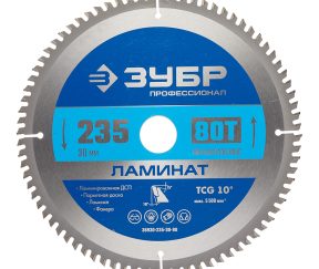 Изображение товара 1017527