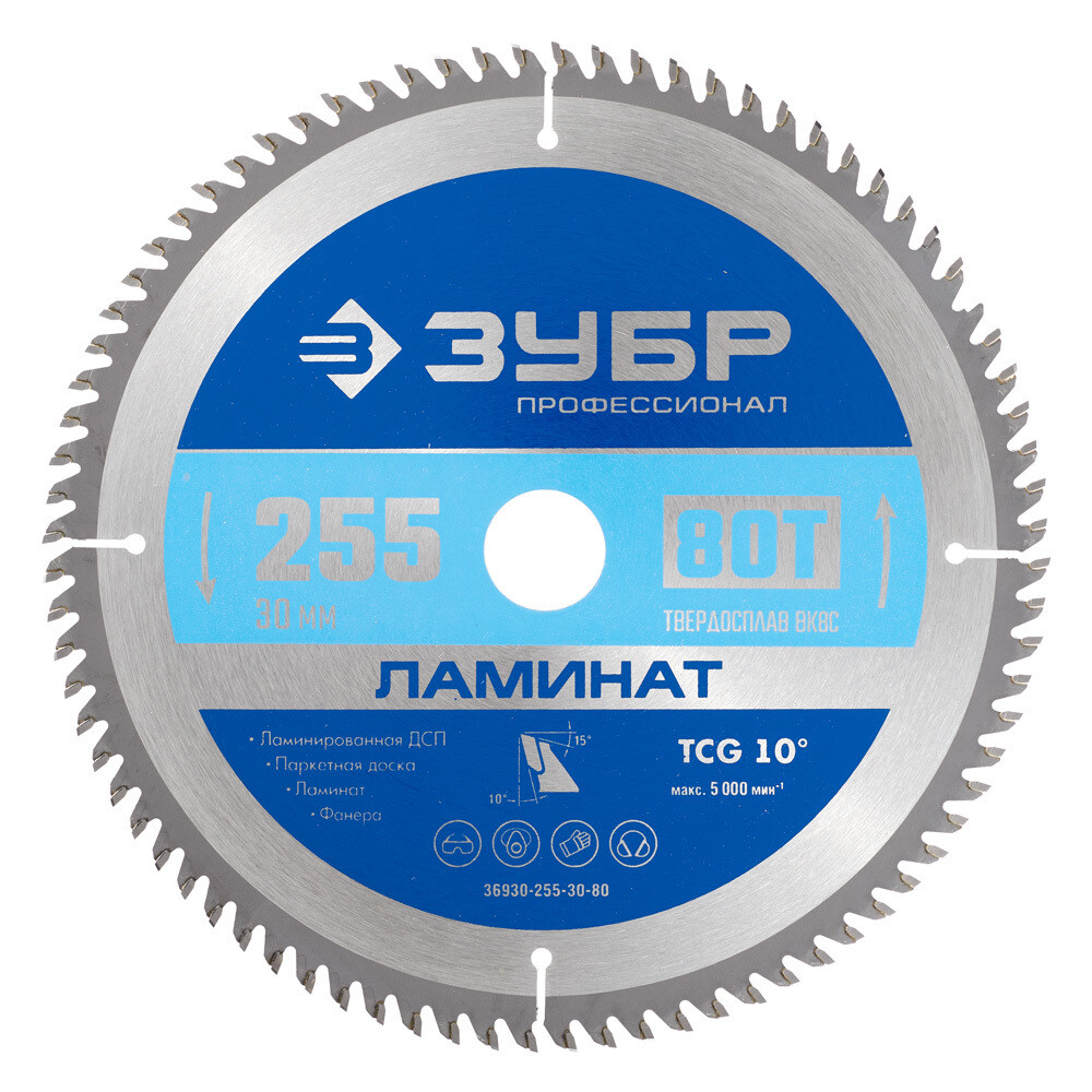 original-11600.jpg Изображение товара 1017528