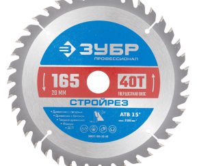 Изображение товара 1017532