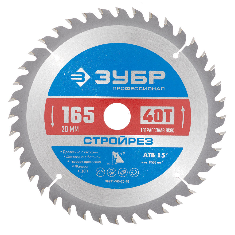 original-11602.jpg Изображение товара 1017532