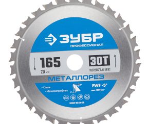 Изображение товара 1017537