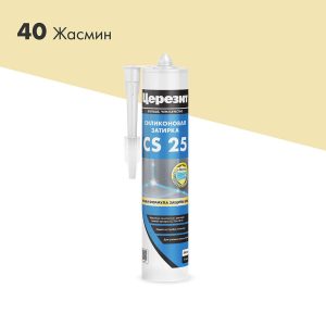 Изображение товара 631468