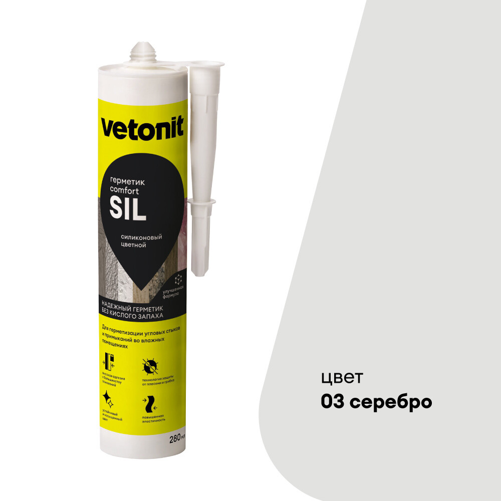 original-11838.jpg Изображение товара 1018666