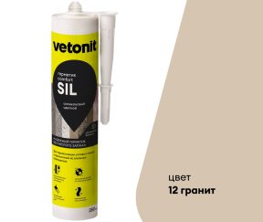 Изображение товара 1018670