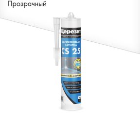 Изображение товара 101854