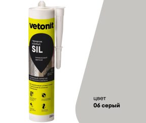 Изображение товара 1018667