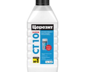 Изображение товара 101921