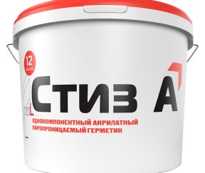 Изображение товара 683535