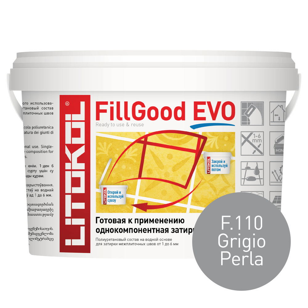 original-12686.jpg Изображение товара 1018340