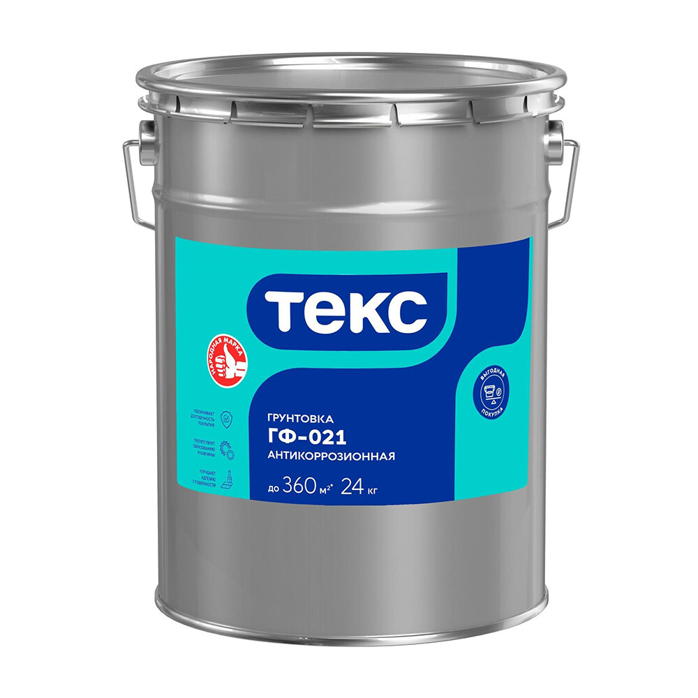 original-12756.jpg Изображение товара 102002