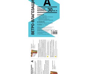 Изображение товара 148499