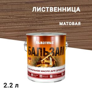 Изображение товара 1020350