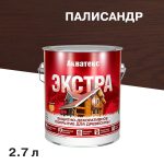 Изображение товара 1020355