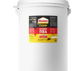 Изображение товара 1021016