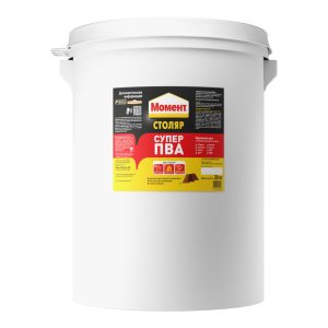 Изображение товара 1021016