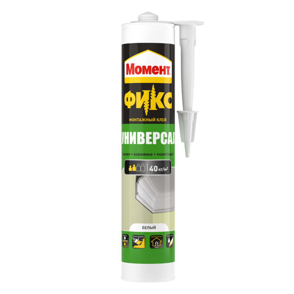 original-13108.jpg Изображение товара 1021018