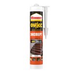 Изображение товара 1021019