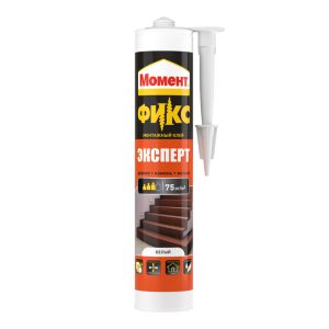 Изображение товара 1021019