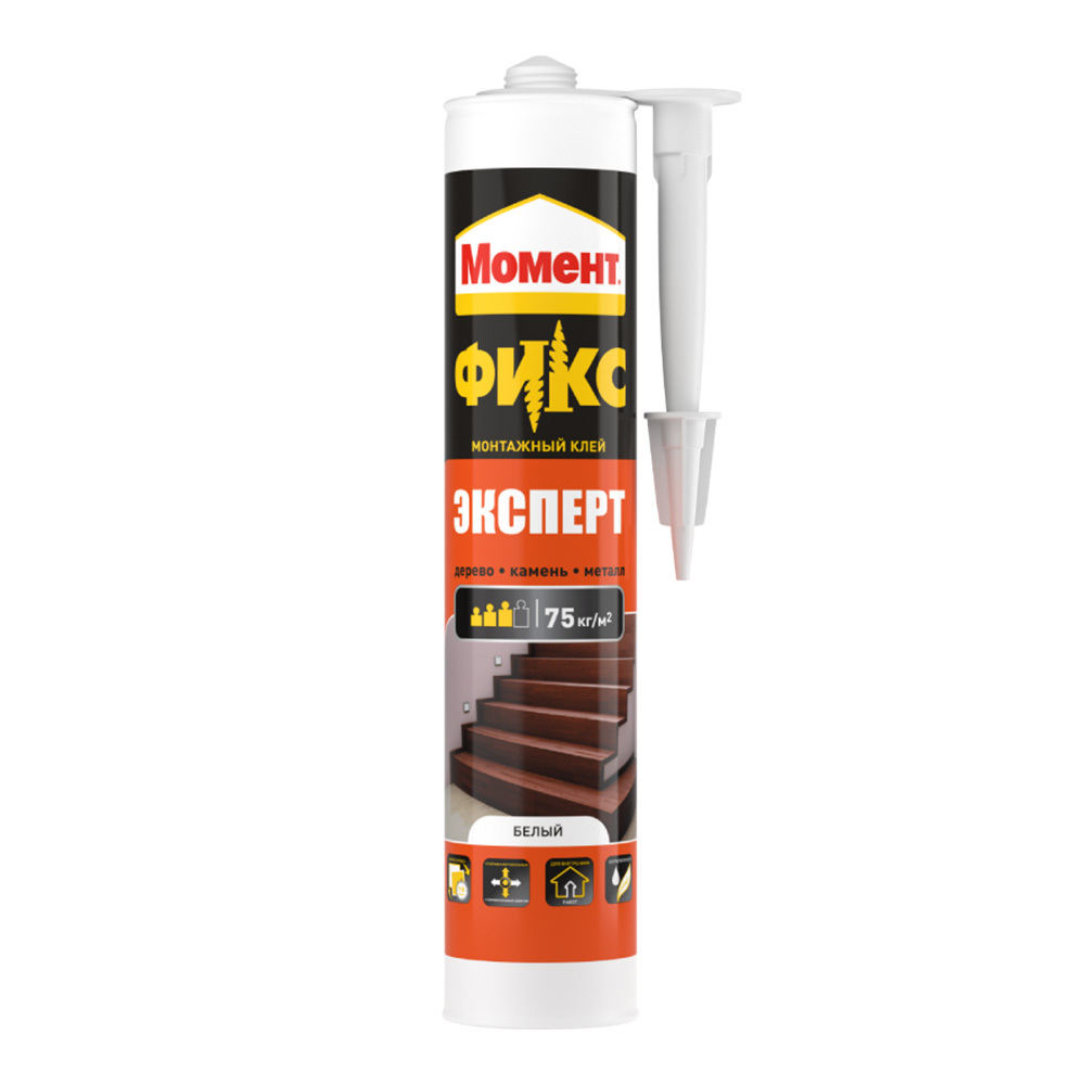 original-13109.jpg Изображение товара 1021019