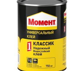 Изображение товара 1021011