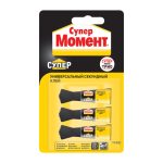 Изображение товара 1021013