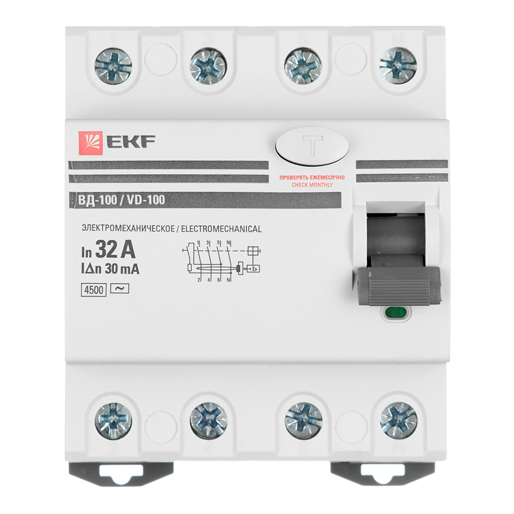 original-1326.jpg Изображение товара 888924