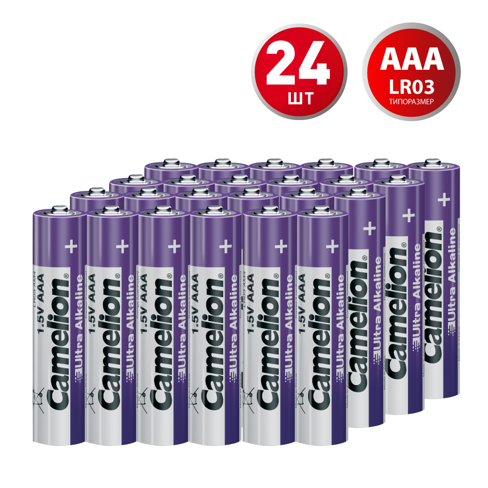 original-13339.jpg Изображение товара 1021489