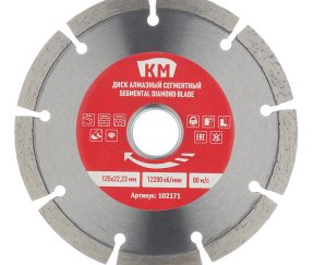 Изображение товара 102171