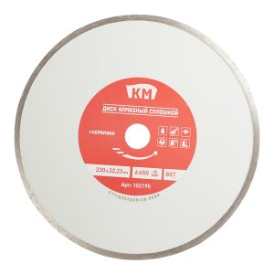 Изображение товара 102195