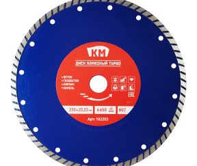 Изображение товара 102203