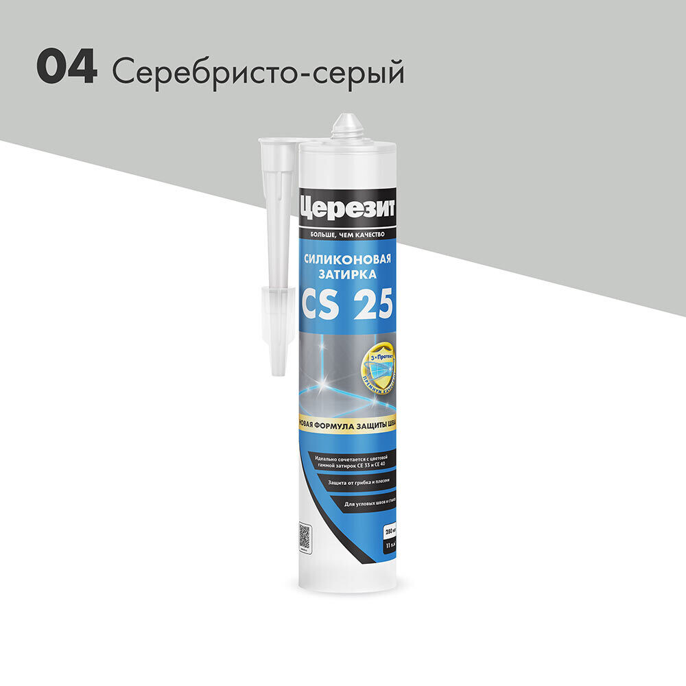 original-1359.jpg Изображение товара 603262