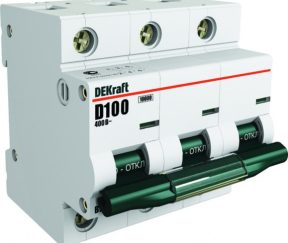 Изображение товара 1022670