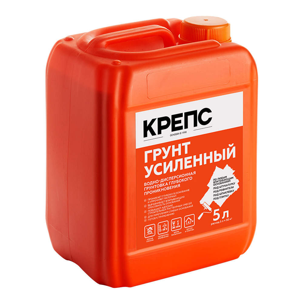 original-13876.jpg Изображение товара 1020326