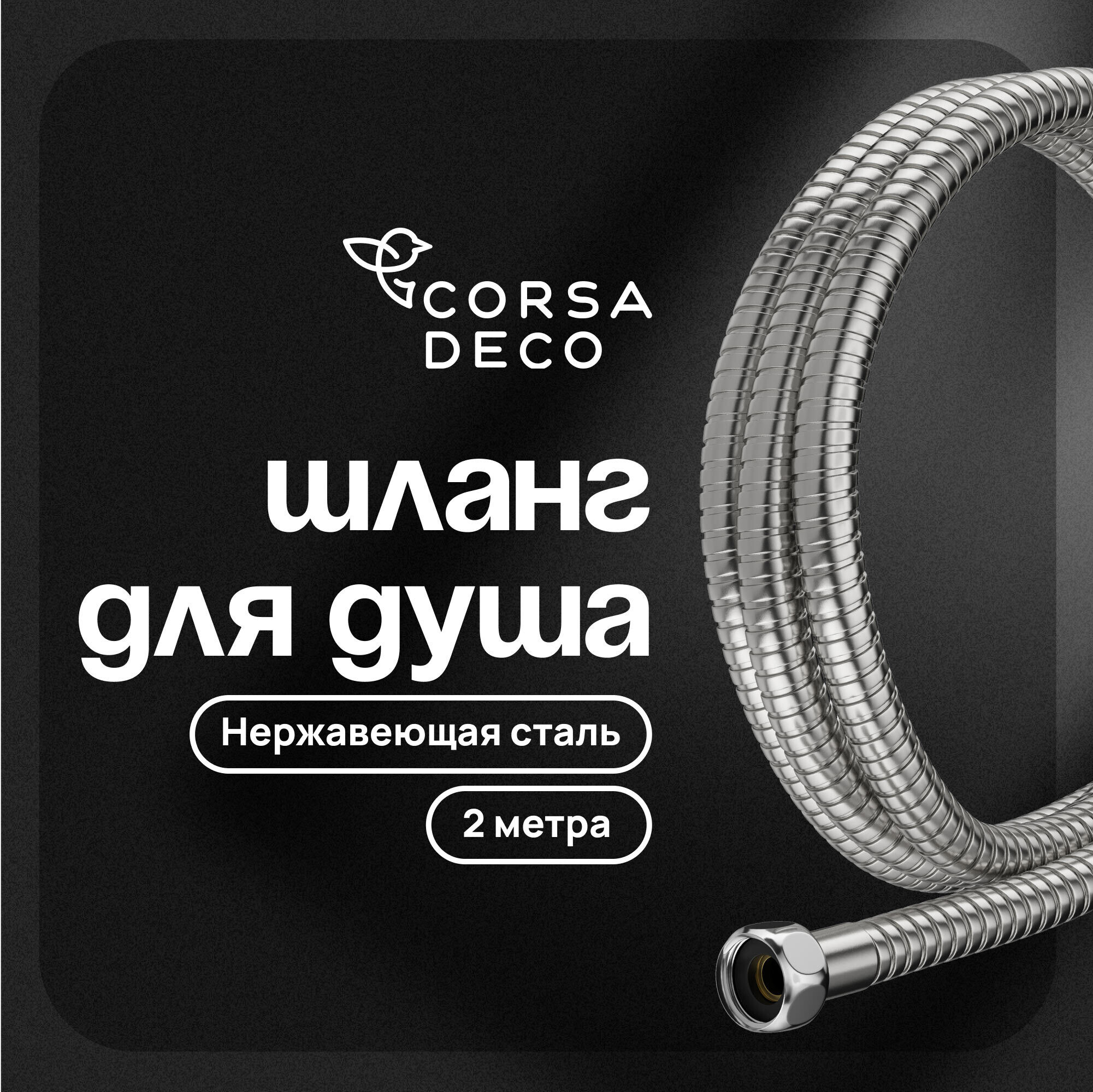 original-13908.jpg Изображение товара 1023750