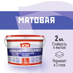 Изображение товара 1023711