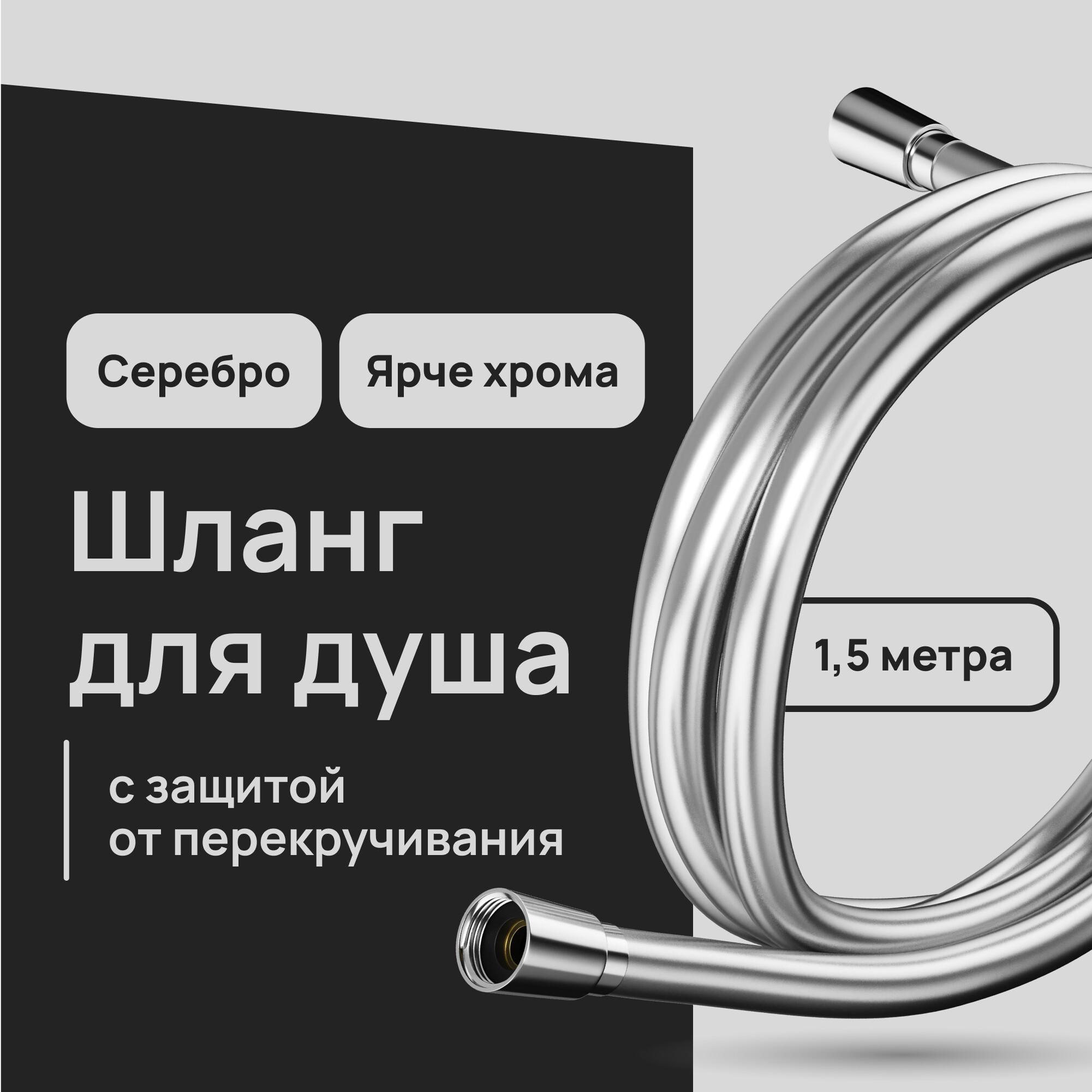 original-14002.jpg Изображение товара 1023759