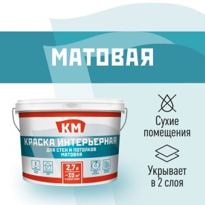 Изображение товара 1023719